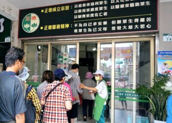 正德愛心廚房-攜手共度中秋，為弱勢家庭送上圓滿祝福