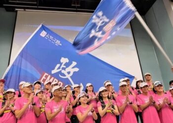 政大emba戈壁挑戰賽-企業菁英徒步橫越「戈19誓師大賽」挑戰極限-破框實現