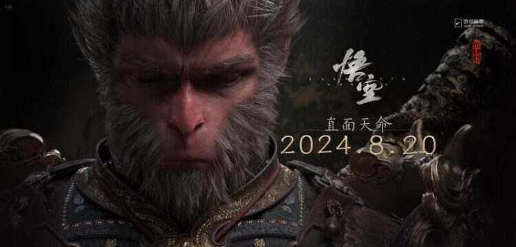 專家觀點：零日攻擊不了悟空     