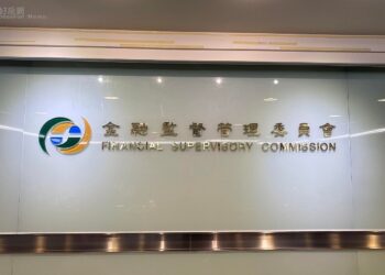 金管會出手！銀行房貸優先撥款「這三類族群」