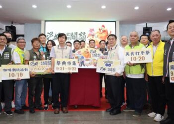 2024臺南關子嶺溫泉美食節9/21開幕-邀感受百年溫泉經典魅力