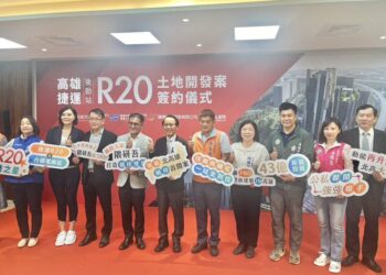 高雄捷運r20後勁站聯開案簽約-國際大師隈研吾打造楠梓雙星