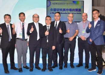 跨國專家齊聚2024-bio-asia-taiwan：探討生醫材料合作與商品化策略