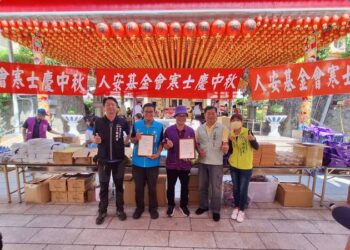 「柚見你開心十六蹲」人安鼓勵寒士動起來