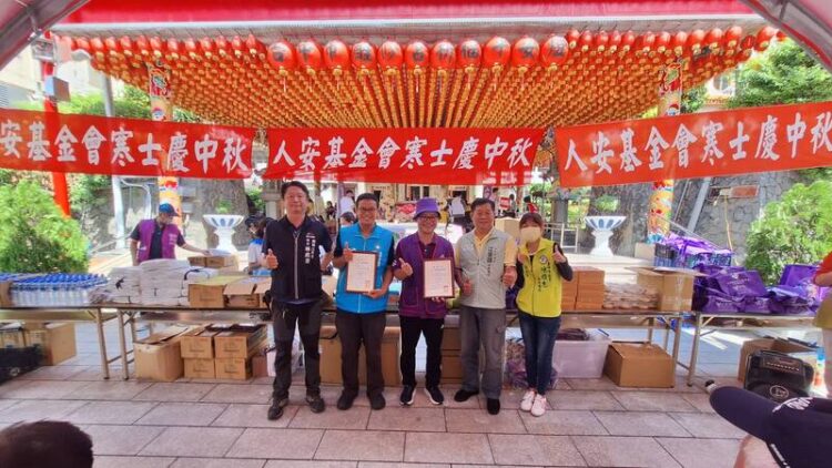 「柚見你開心十六蹲」人安鼓勵寒士動起來 「柚見你開心十六蹲」人安鼓勵寒士動起來