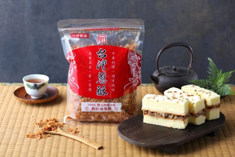 知名油蔥酥成中秋月餅靈魂配角 中秋月餅靈魂配角《鄭記油蔥酥》各大知名月餅品牌指定愛用嚴選食材