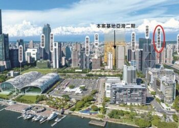 高雄亞灣智慧公宅二期招商正式啟動-力拚產業升級落實居住正義