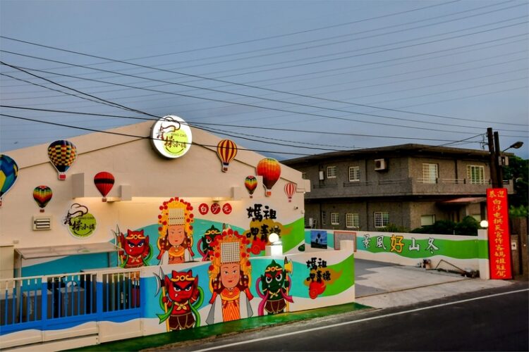 青操食品工廠夜間點燈測試 恭迎白沙屯媽祖9/16駐駕 青操食品工廠夜間點燈測試-恭迎白沙屯媽祖9/16駐駕