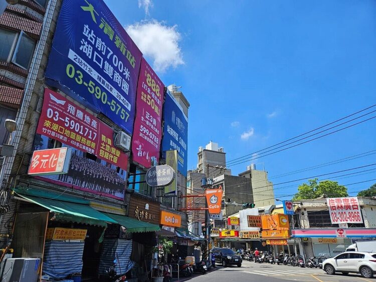 變化有感 新竹房市爆發區躍居「人口最多鄉」! 變化有感-新竹房市爆發區躍居「人口最多鄉」!