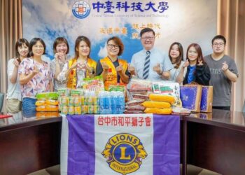 和平獅子會善舉惠及中臺科大學子-食物銀行助力學生無憂追夢