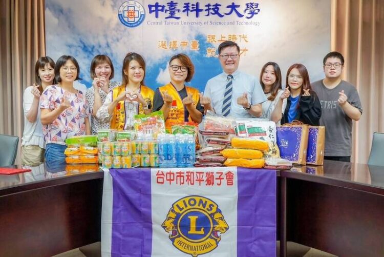 和平獅子會善舉惠及中臺科大學子 食物銀行助力學生無憂追夢 和平獅子會善舉惠及中臺科大學子-食物銀行助力學生無憂追夢