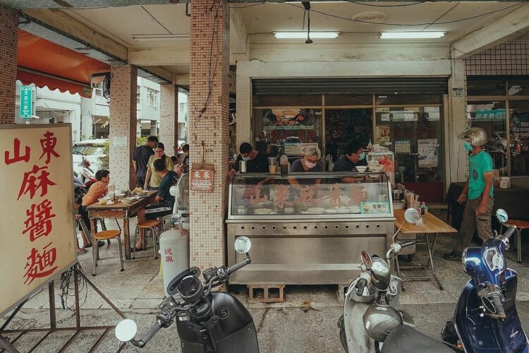 高雄30年老店「山東麻醬麵」9/21熄燈!新一代計畫曝光 高雄30年老店「山東麻醬麵」9/21熄燈!新一代計畫曝光