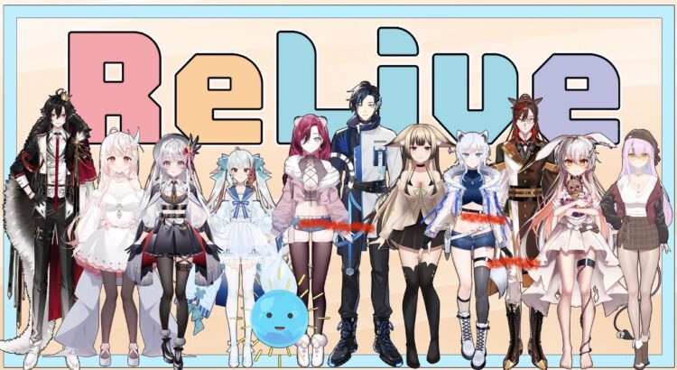 VTuber正夯!ReLive Project 用VTuber創造觀眾的快樂避風港 vtuber正夯!relive-project-用vtuber創造觀眾的快樂避風港