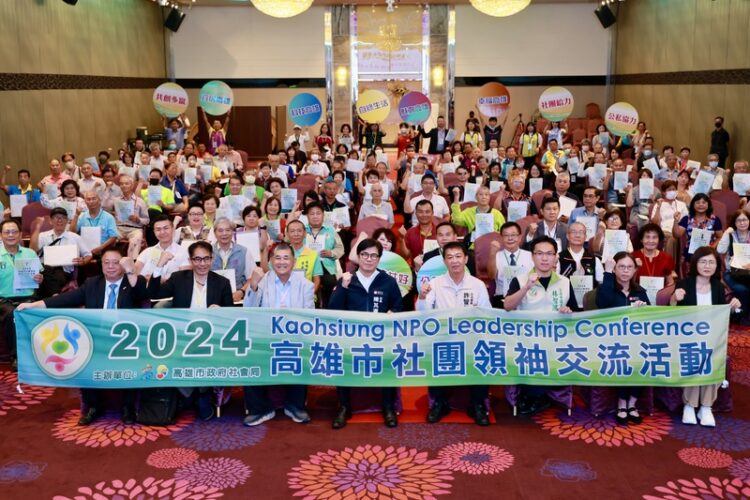 高雄市社團領袖齊心共創淨零宜居城市 高雄市社團領袖齊心共創淨零宜居城市