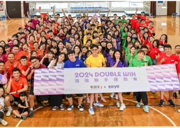 「work-hard，play-hard」-戰國策x生洋首屆「2024強強聯手運動會」-讓員工越玩越成功