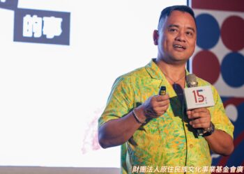 原文會慶祝15週年！宣布「15件原文會影響視界的事」獲讚譽