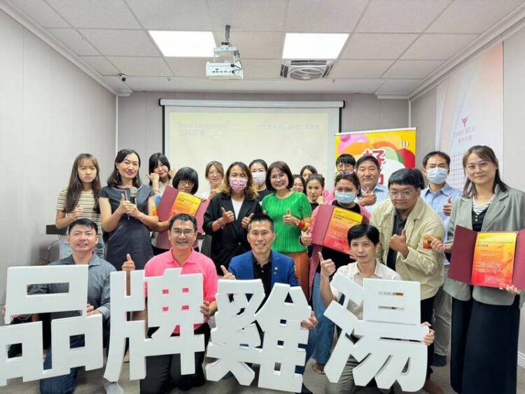 坐而言，不如起而行-好地方「品牌雞湯」三部曲】