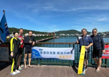 「泳渡日月潭-為愛而泳」-守護兒童心臟健康，推動川崎症防治