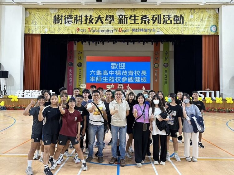 樹科大攜手六龜高中-共享開學健檢資源