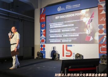 原文會15週年「next-show內容論壇」藝文影視專家齊聚