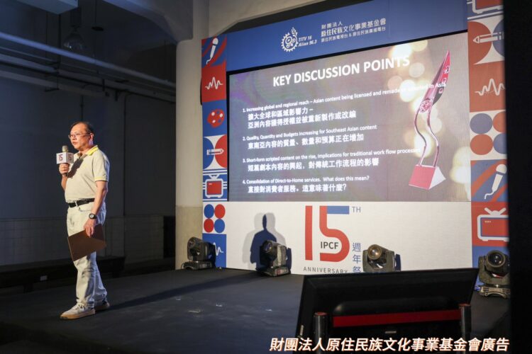 原文會15週年「NEXT SHOW內容論壇」藝文影視專家齊聚 原文會15週年「next-show內容論壇」藝文影視專家齊聚