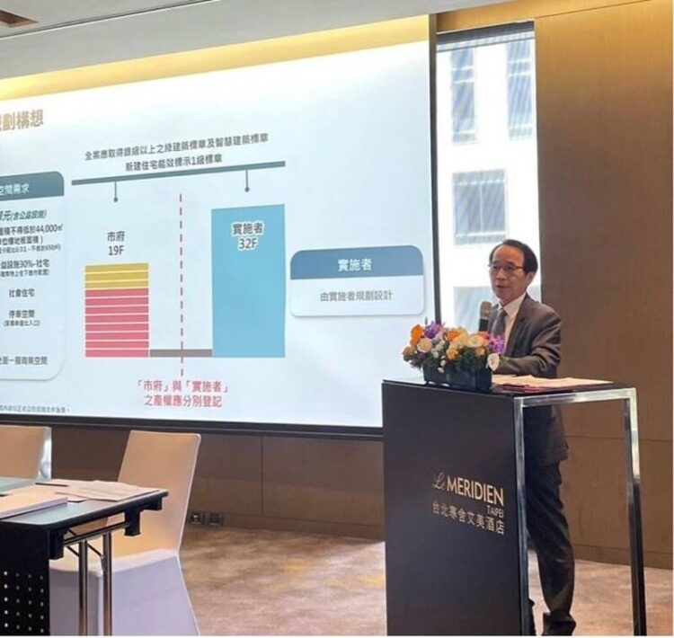 高雄亞灣智慧公宅二期招商說明會臺北登場 投資人參與踴躍 高雄亞灣智慧公宅二期招商說明會臺北登場-投資人參與踴躍