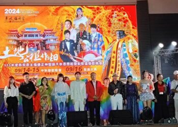  屏東縣車城福安宮土地公主聖誕千秋暨中秋節思想起群星晚會