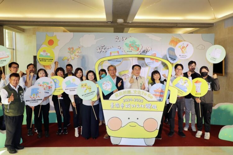 台南市規劃10主題帶千名學生體驗校外文化-邀年輕朋友深入走訪台南