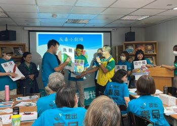 防範毒品危害-台灣無毒世界協會攜手緯創基金會推動離島偏鄉反毒教育