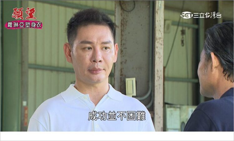 斜槓CEO黃董超猛! 「我是黃董,訂閱就懂」Slogan連江國賓都朗朗上口 斜槓ceo黃董超猛!-「我是黃董,訂閱就懂」slogan連江國賓都朗朗上口