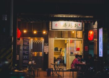 基隆美食｜什麼是散飲文化？基隆熱炒一條街推薦