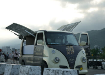 胖卡車環台推動觀光「2024花蓮gold美好」演唱會搶先看