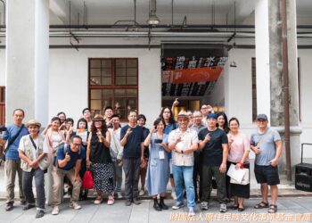 「第二屆原住民族攝影展複眼觀」開幕-發揮複眼精神-實踐多元觀看