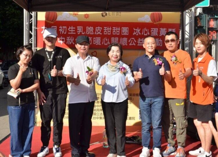 九月初生乳捲與中區各社團聯合社福活動 九月初生乳捲與中區各社團聯合社福活動