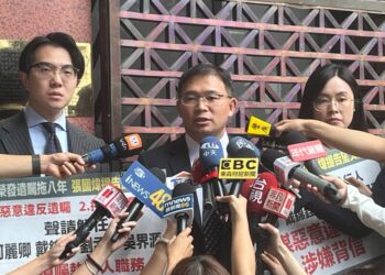 惡意違反遺矚-張國煒控告張國華及四位遺囑執行人背信