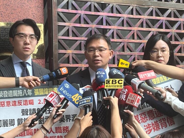 惡意違反遺矚-張國煒控告張國華及四位遺囑執行人背信