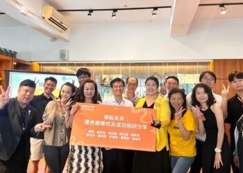 為新生職涯鋪路-樹科大集結校友智囊啟動必創計畫