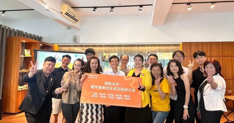 為新生職涯鋪路-樹科大集結校友智囊啟動必創計畫