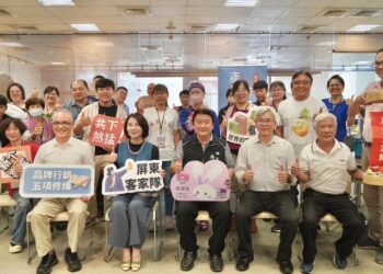 屏縣首屆客家產業培力班開訓-21位青年創業家齊聚