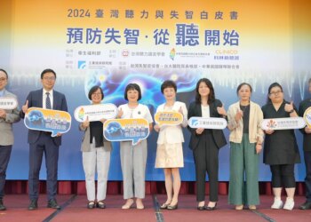 每3秒增一失智患者8.2%成因是聽損-聽力與失智症白皮書揭台灣民眾失智風險