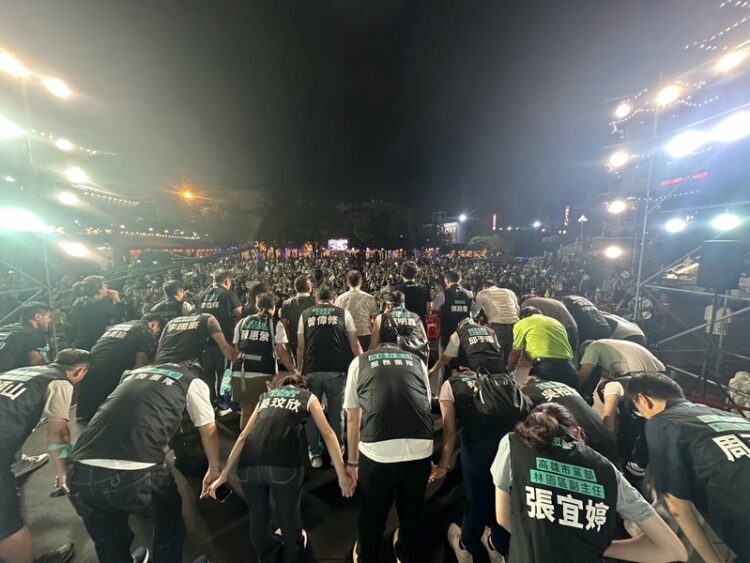 Justice集結!高雄響應司法改革,千人聲援不缺席!  justice集結!高雄響應司法改革,千人聲援不缺席!