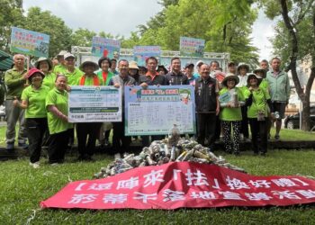 嘉義縣收集菸蒂換現金及好禮！1個半小時內回收逾7萬根菸蒂