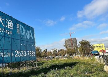 台中蛋白區交易暴增1倍多！他揭「關鍵因素」：首購族衝了