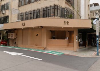 2024爆紅ig洗版！東區最美手搖新品牌「青山」四款高山青茶、無咖啡因茶，首創蕎麥珍珠、菜燕青茶超涮嘴！