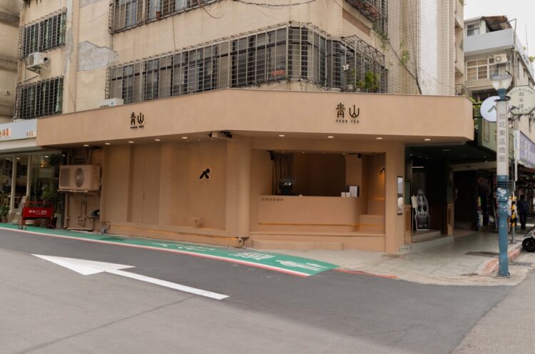 2024爆紅ig洗版！東區最美手搖新品牌「青山」四款高山青茶、無咖啡因茶，首創蕎麥珍珠、菜燕青茶超涮嘴！