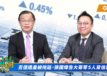 老臣把持長榮集團-財經專家：造成兄弟反目主因