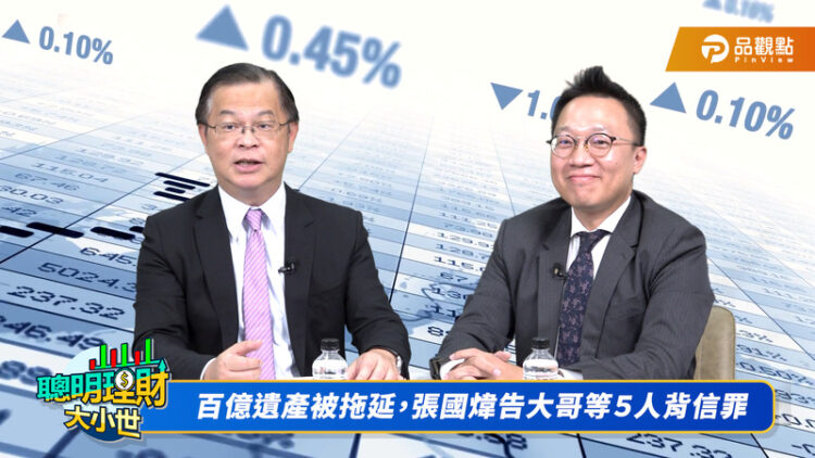 老臣把持長榮集團 財經專家:造成兄弟反目主因 老臣把持長榮集團-財經專家:造成兄弟反目主因