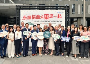 中華民國開發性製藥研究協會-首度攜手藥害救濟基金會、台灣年輕藥師協會-舉辦《永續捐血藥您一起》活動