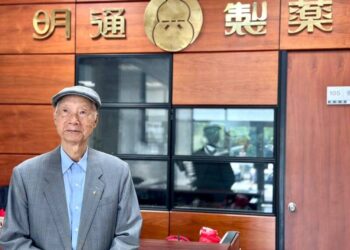 葫蘆裡賣的是治痛丹-張西城推動明通製藥邁向百年