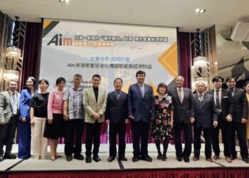 「境外關內」產業經濟特區啟動｜柬埔寨拎包創業引台商關注